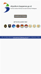 Mobile Screenshot of ditpolkom.bappenas.go.id